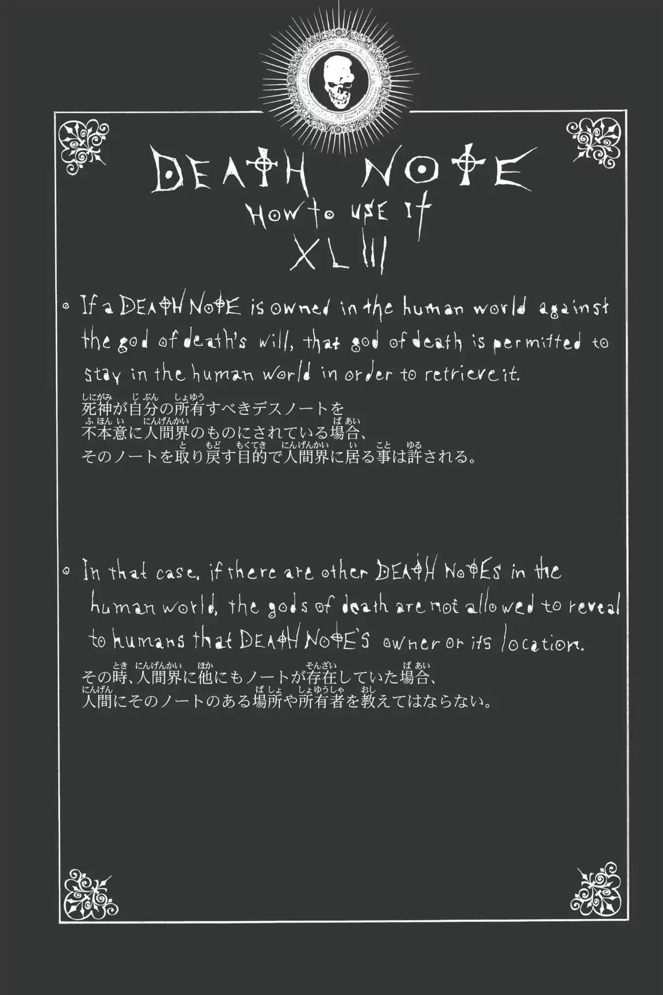 Death Note, Chapter 65 image 20